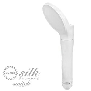 W[ VNXCb` JOWER silk switch fV[wbh JS219-W 쏊y|Cg5{zy0917zyzySIBzyCO×z