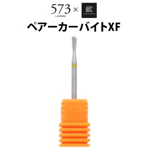 �y�A�[�J�[�o�C�gXF AMC-18 573×�}�j�L�����[�V�����c�[�� �l�C���r�b�g BEAUTY NAILER�y���[���֑��������z�yDM�z�y�C�O×�z