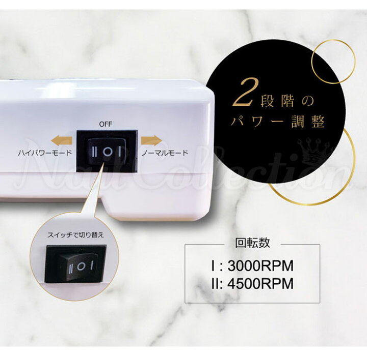 楽天市場】Rooro ワイヤレスネイルダストコレクター 集塵機 コードレス 