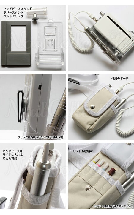 楽天市場】【2500円OFFクーポン】ネイルマシーン ケビン ポータブル  
