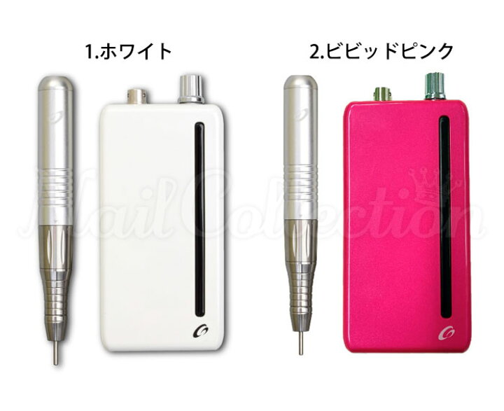 楽天市場】ネイルマシーン ケビン ポータブル ネイル研磨機 KEVIN  