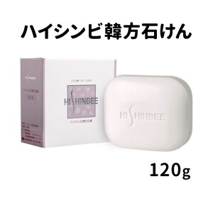 nCVr ؕΌ 120g ΂ Vry[֑zyDMzyCO×z