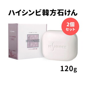 2Zbg nCVr ؕΌ 120g ΂ Vry[֑zyDMzySTzyCO×z