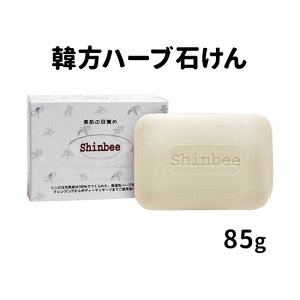 Vr ؕn[uΌ 85g ΂y[։zyDMzyCO×z