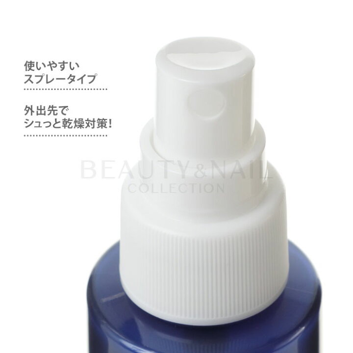 楽天市場】アーダン シルクウォーター 120ml 化粧水 奄美産シルク ADAN 