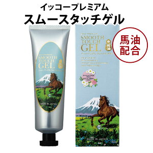  CbR[v~A X[X^b`Q 50g nQN[ CbREo[y|Cg10{zy1211zyDMzyCO×z