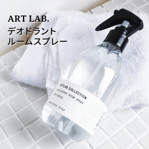 ARTLAB.COLLECTION fIhg[Xv[ A[g{ RNV F tOXy|Cg5{zy1014zySIBzyCO×z