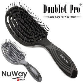 NuWay Double C Pro ヘアブラシ ダブルCプロ ニューウェイ（SBSN）【ポイント10倍】【0606】【送料無料】【SIB】【ASU】【海外×】