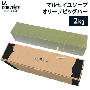 ERxbg }ZC\[v I[urbOo[ 2kg }ZC΂ Rxbg LA CORVETTEy|Cg10{zy1029zyzyDMzyCO×z