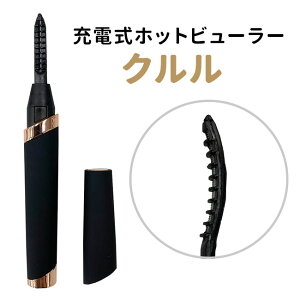 Rooro [d zbgr[[ N RO-UM [y[֑zy|Cg3{zy1126zyDMzyCO×z