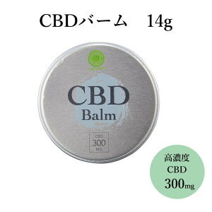 CBD o[ 14g CBD ܗL 300mg Zx CBD CRAFTy|Cg2{zy0917zySIBzyCO×z