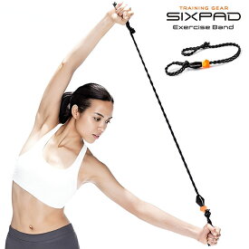 シックスパッド エクササイズ バンド エス AN03S SIXPAD Exercise Band S 肩甲骨 ストレッチ フィットネスチューブ（MTG）【ポイント10倍】【0522】【SIB】【ASU】【海外×】