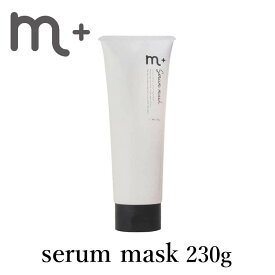 m＋ エムプラス セラムマスク 230g serum mask クローバー（eig）【DM】【海外×】