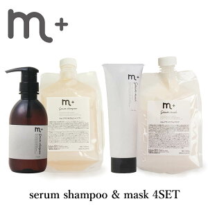 4_Zbg m{ GvX ZVv[Z}XN 400ml{1000ml{230g{1000g serum shampoo mask N[o[y|Cg10{zy1002zyzyDMzySTzyCO×z