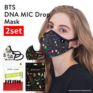 {s̔ Iׂ2Zbg BTS mask BTS}XN DNA Mask MIC Drop Mask y|Cg20{zy1223zy[֑zyDMzyCO×z