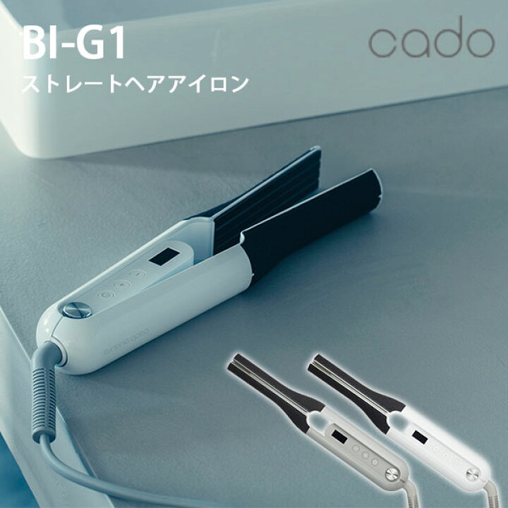 楽天市場】cado BI-G1 カドークオーラ ストレートヘアアイロン Hair 
