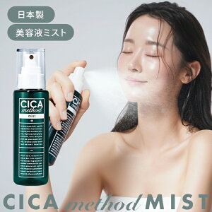 VJ\bh~Xg 100ml VJ~Xg ϐ pVJ CICA ێ~Xg ~Xg tFCX~Xg rh~ c{NTGLX q ΍ ϒ CN VJN[ { ێ 