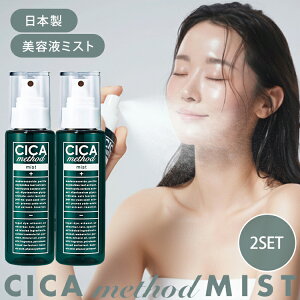 2{Zbg VJ\bh~Xg 100ml VJ~Xg ϐ pVJ CICA ێ~Xg ~Xg tFCX~Xg rh~ c{NTGLX q ΍ ϒ CN VJN[ {