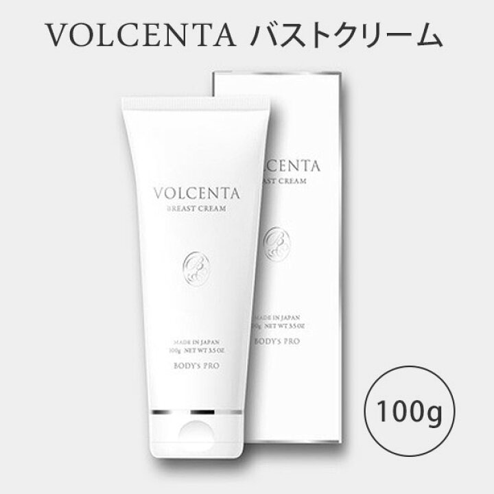 楽天市場】【5％OFFクーポン】ボルセンタ バストクリーム 100g 