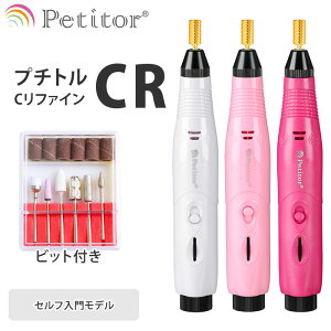 v`g C t@C Petitor C Refine KRD2004R lC}V Ztpf r[eBtGWFy|Cg10{zy1002zyzySIBzyCO×z