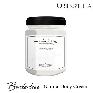 IGXe i`{fBN[ }kJnj[ {[_[X 100mL natural body cream manuka honey Borderlessy|Cg10{zy1029zySIBzyCO×z