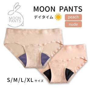 y300~OFFN[|z[pc fC^C s[` SEMELELX MOON PANTS NUDE zV[c Tj^[V[c  R hL AW}y1005zySIBzyCO×z