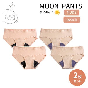 y500~OFFN[|z2Zbg [pc fC^C s[` SEMELELX MOON PANTS NUDE zV[c Tj^[V[c  R hL AW}ySIBzyCO×z