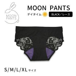 y300~OFFN[|z[pc fC^C ubN [X SEMELELX MOON PANTS BLACK zV[c Tj^[V[c  R hL AW}y1005zySIBzyCO×z