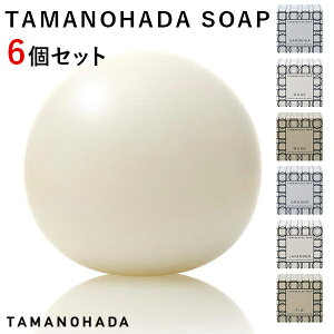 Iׂ6Zbg ^}mn_ \-v SOAP TAMANOHADAy|Cg3{zy1028zyzySIBzyCO×z