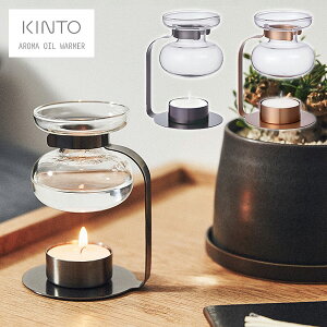 KINTO A}ICEH[}[ ALOMA OIL WARMER Lg[ Lh A}|bgyzySIBzyCO×z