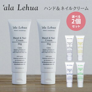 Iׂ2Zbg AtA nhlCN[ 50g eala Lehuay|Cg5{zy1028zySIBzyCO×z