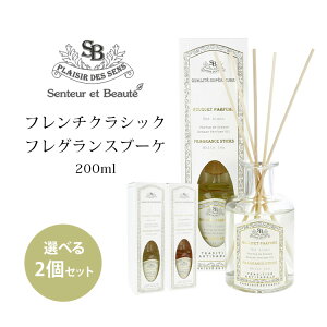 y5OFFN[|zIׂ2Zbg T^[EGE{[e t`NVbN tOXu[P 200ml fBt[U[ F y|Cg10{zy1029zyzySIBzyCO×z