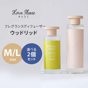 y100~OFFN[|zIׂ2Zbg Horn Please tOXfBt[U[ Ebhbh M{LZbg z[v[Y u̔ [hfBt[U[ F܁y|Cg12{zy1126zy