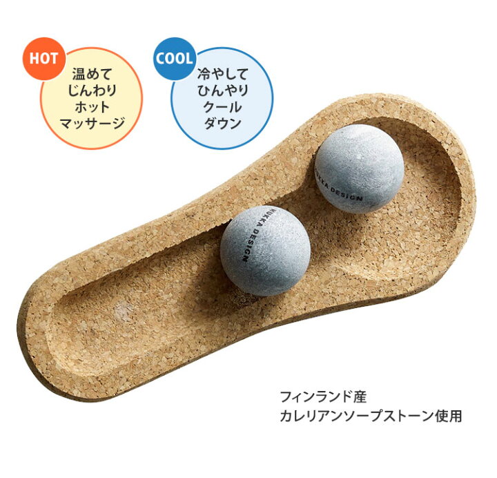 楽天市場】【10％OFFクーポン】HUKKA DESIGN SOLEJOY フットケア 