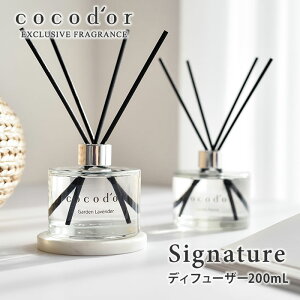 RRh[ VOl`[ [hfBt[U[ 200mL cocodor Signature diffusery|Cg7{zy1111zySIBzyCO×z