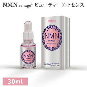 �G�k�G���G�k ���i�[�W�� �r���[�e�B�[�G�b�Z���X 30mL NMN renage BEAUTY ESSENCE ���e�t�y�|�C���g13�{�z�y0331�z�y���������z�yDM�z�y�C�O×�z