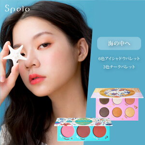 Speio XyCI C̒ 6FACVhEpbg 3F`[Npbg ACVhE `[N EP003 BP003 pRXy|Cg10{zy1224zy[֑zyDMzyCO×z