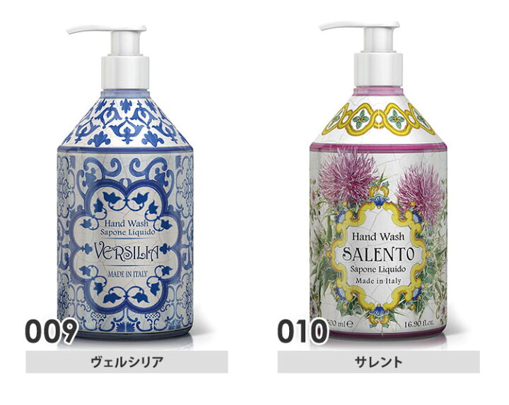 楽天市場】【100円OFFクーポン対象】選べる2点セット ルディ ル・マヨルカ ハンドウォッシュ+ハンドクリーム Rudy Le Maioliche( NKW)【SIB】 : ネイルコレクション 楽天市場】【100円OFFクーポン対象】選べる2点セット ルディ ル・マヨルカ ハンドウォッシュ+ハンドクリーム Rudy Le Maioliche( NKW)【SIB】 : ネイルコレクション