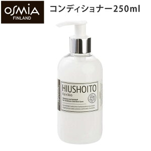 OSMIA wARfBVi[ BIRCHio[`j 250ml IX~AySIBzyCO×z