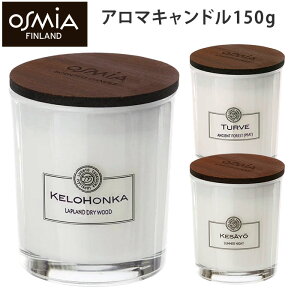 OSMIA A}Lh 150g IX~A Scented Candle tOXyzySIBzyCO×z