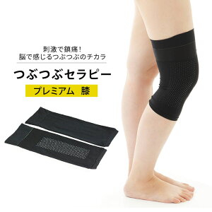 y200~OFFN[|zԂԃZs[ v~A G 2g ʈË@ G GɉP G GT|[^[ jp {y[֑zyDMzyCO×z