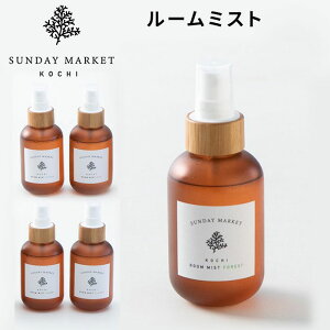 SUNDAY MARKET [~Xg 120ml qmLuhV[Y Tf[}[Pbg L VRzyDMzyCO×z