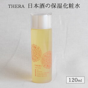 THERA {̕ێϐ 120ml XLPA ϐ ێ {  qg^Z~h q h e y {yzyDMzyCO×z