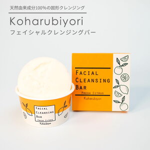 Koharubiyori �t�F�C�V�����N�����W���O�o�[ 65g �Ō` �N�����W���O ��� �T�X�e�B�i�u�� �X�L���P�A �R�n���r���� ���{���ySIB�z�y�C�O×�z