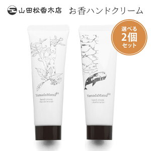 Iׂ2Zbg RcؓX nhN[ 50g h/ N[ Yamadamatsu{y[֑zySIBzyCO×z