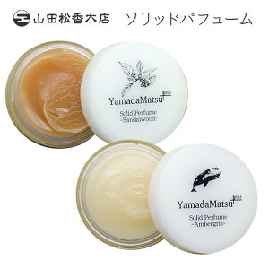 RcؓX \bhpt[ 10g h/ 荁 N[ Yamadamatsu{y[։zySIBzyCO×z