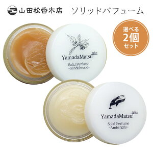 Iׂ2Zbg RcؓX \bhpt[ 10g h/ 荁 N[ Yamadamatsu{y|Cg10{zy1002zy[֑zySIBzyCO×z