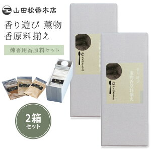 2Zbg RcؓX V O   Op  2ZbgySIBzyCO×z