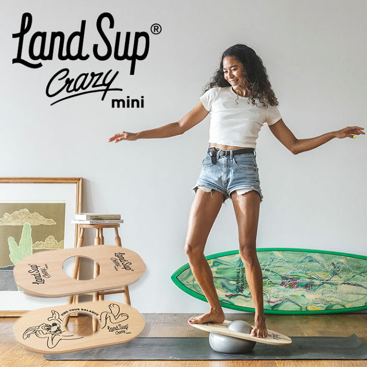 楽天市場】【10/28 10時迄☆5%クーポン】バランスボード LandSup Crazy 