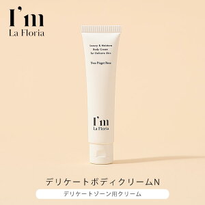 AC tA fP[g{fBN[ 150g fP[g][PA fP[g][p N[  ێ _ { Ifm La FloriayzyDMzyCO×z